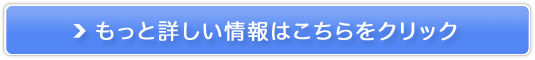 Ɖu~N̔TCg